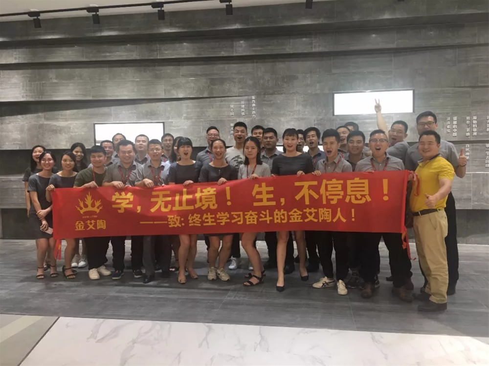九洲国际官网-相信品牌力量