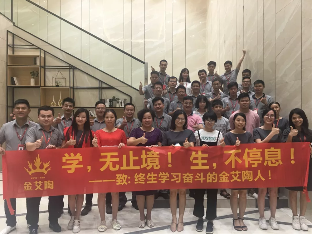 九洲国际官网-相信品牌力量