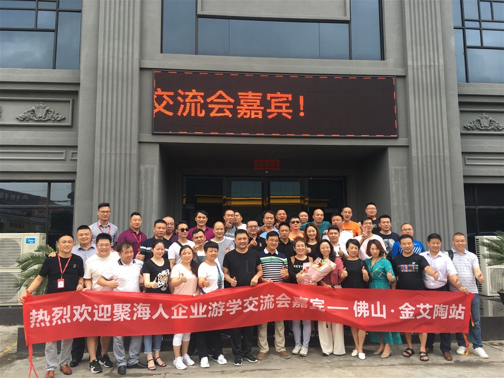 九洲国际官网-相信品牌力量
