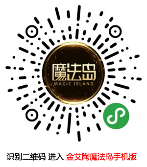 20180903143030477 九洲国际官网-相信品牌力量