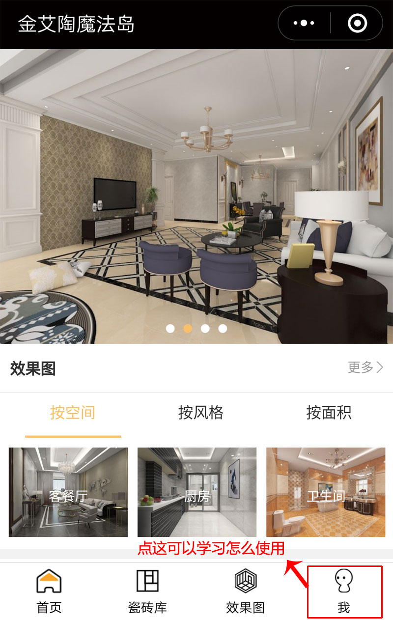 20180903143111430 九洲国际官网-相信品牌力量