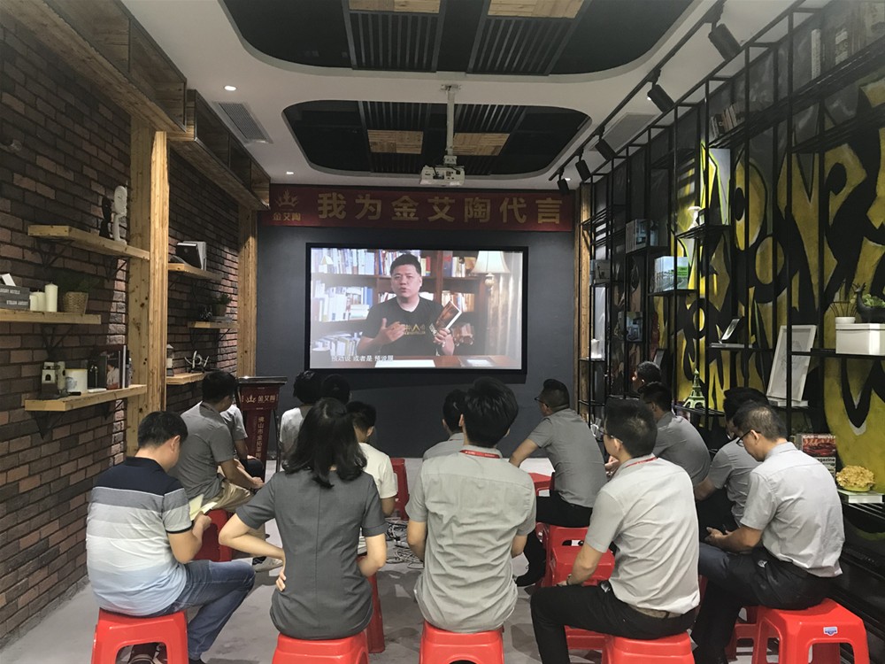 20180905154017008 九洲国际官网-相信品牌力量