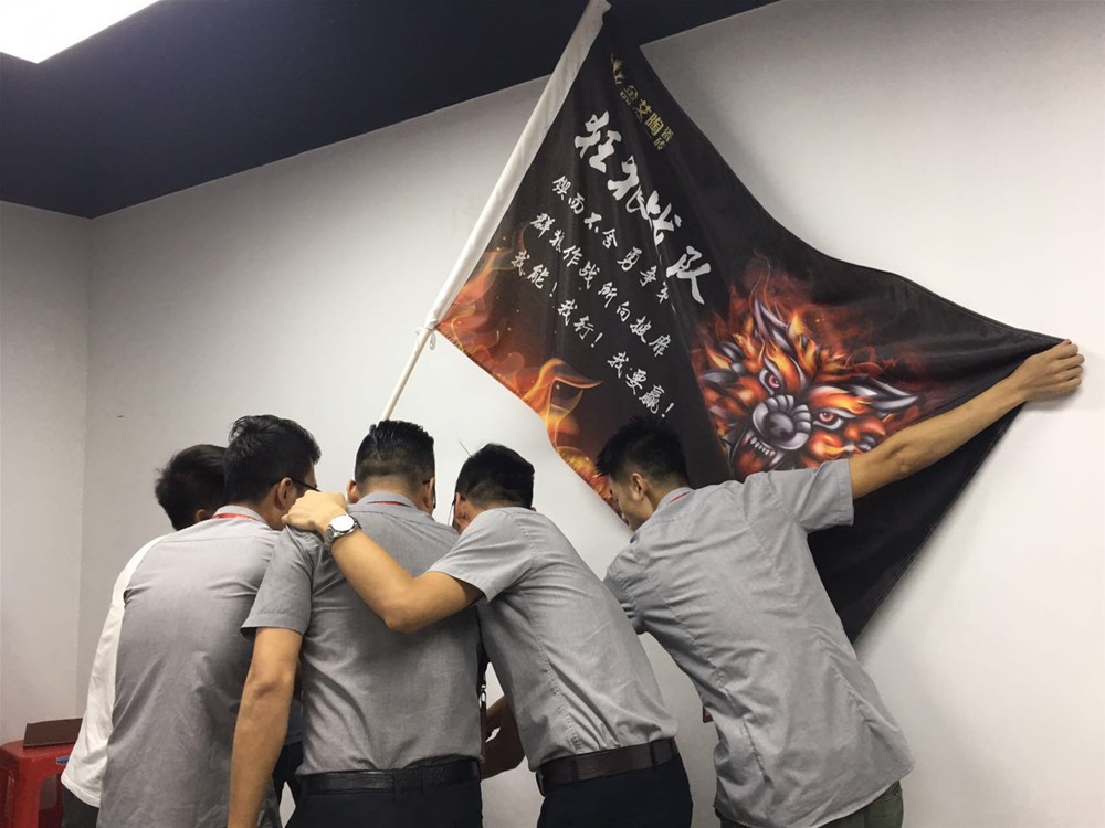 九洲国际官网-相信品牌力量
