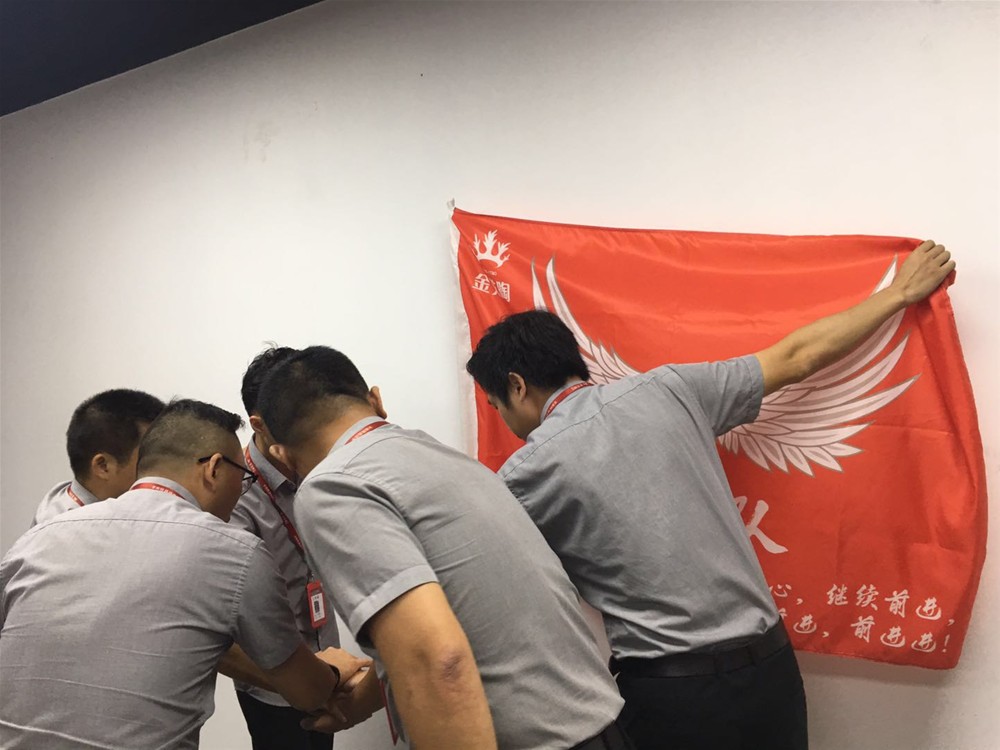九洲国际官网-相信品牌力量