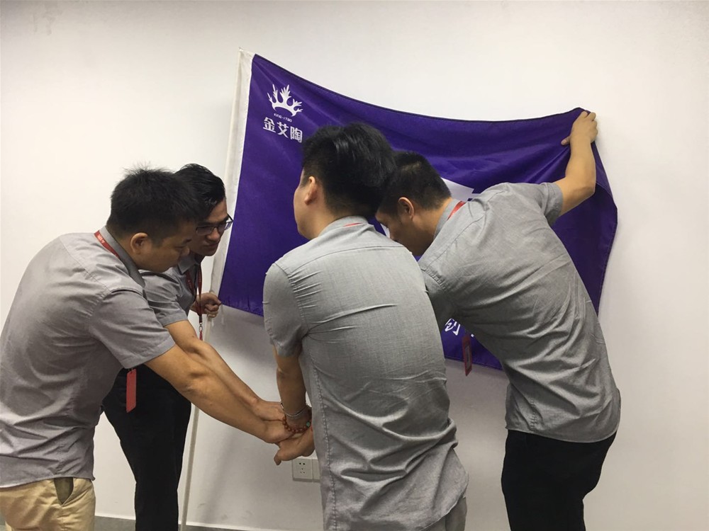 九洲国际官网-相信品牌力量