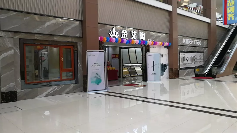 20180913111248329 九洲国际官网-相信品牌力量