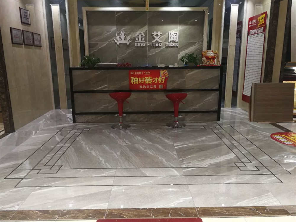20180913111303517 九洲国际官网-相信品牌力量
