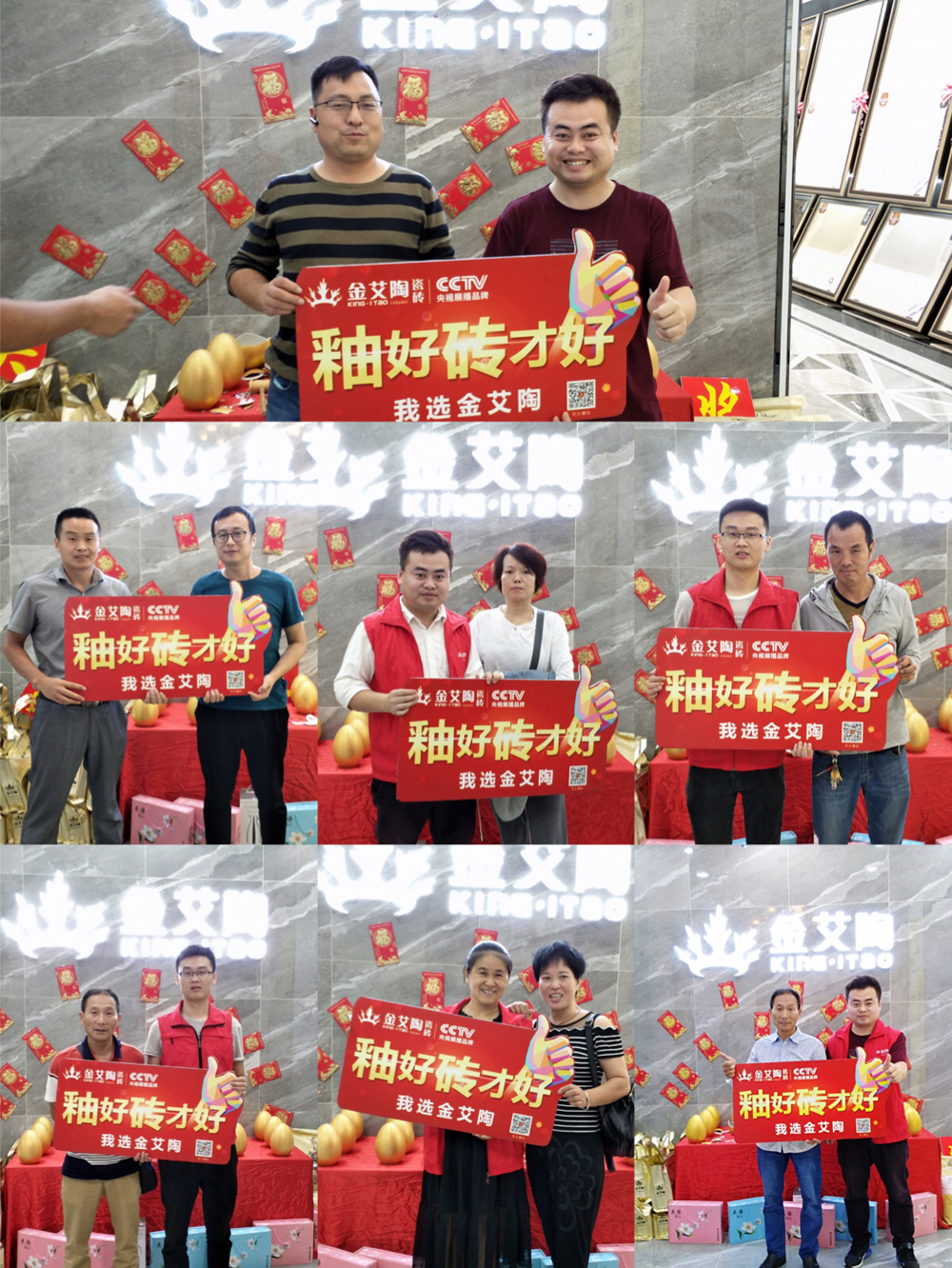 九洲国际官网-相信品牌力量