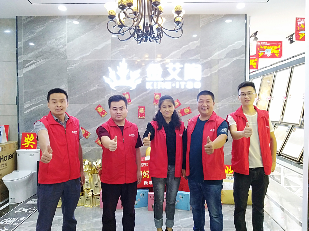 九洲国际官网-相信品牌力量