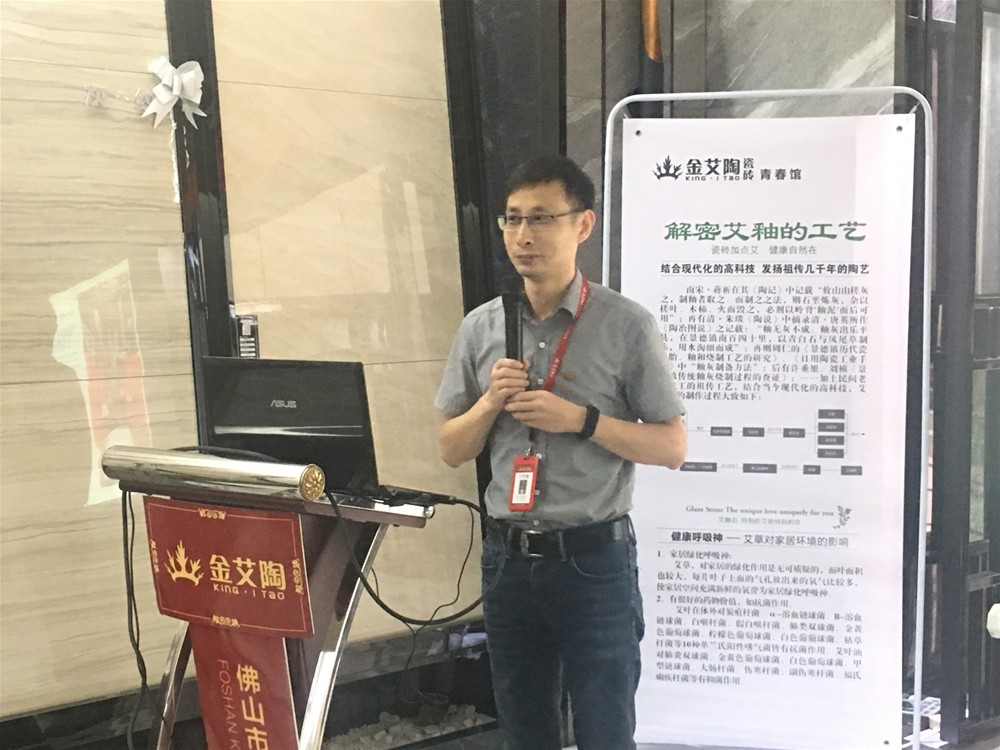 20180920164904146 九洲国际官网-相信品牌力量