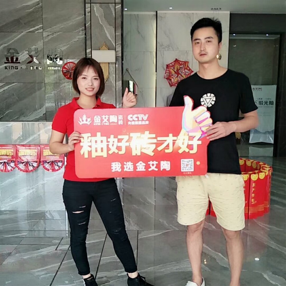 20180923145723549 九洲国际官网-相信品牌力量