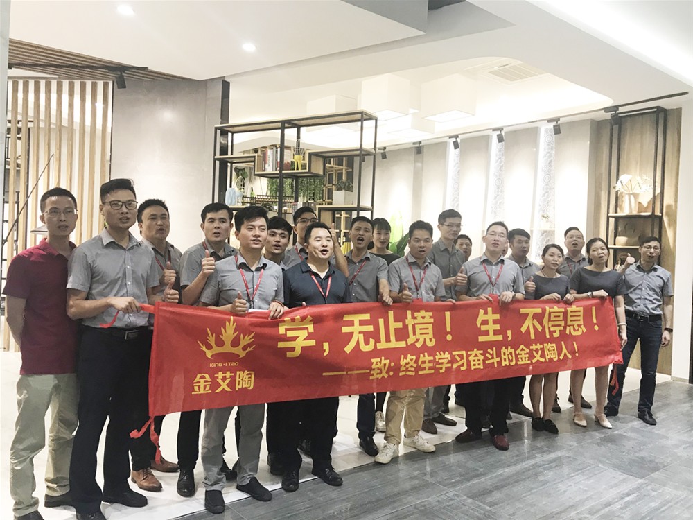 九洲国际官网-相信品牌力量