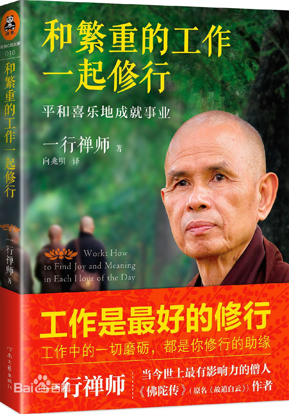 九洲国际官网-相信品牌力量
