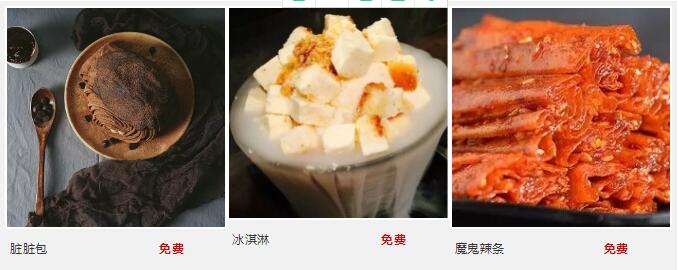 九洲国际官网-相信品牌力量