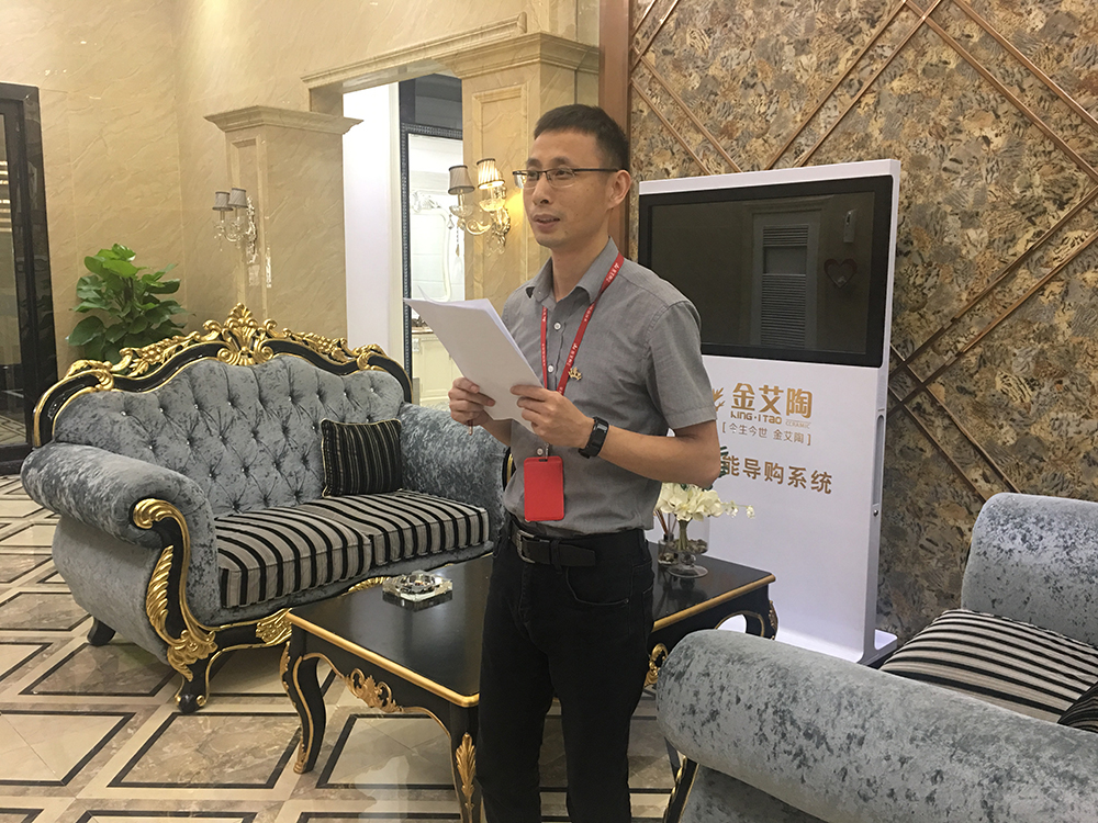 九洲国际官网-相信品牌力量