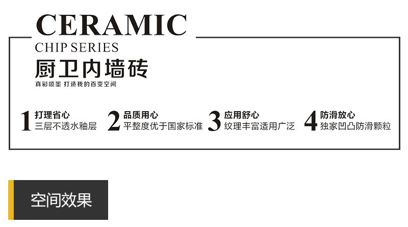 九洲国际官网-相信品牌力量