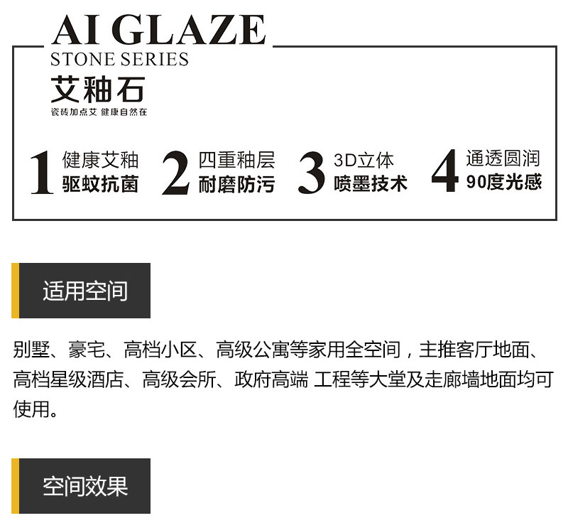 九洲国际官网-相信品牌力量
