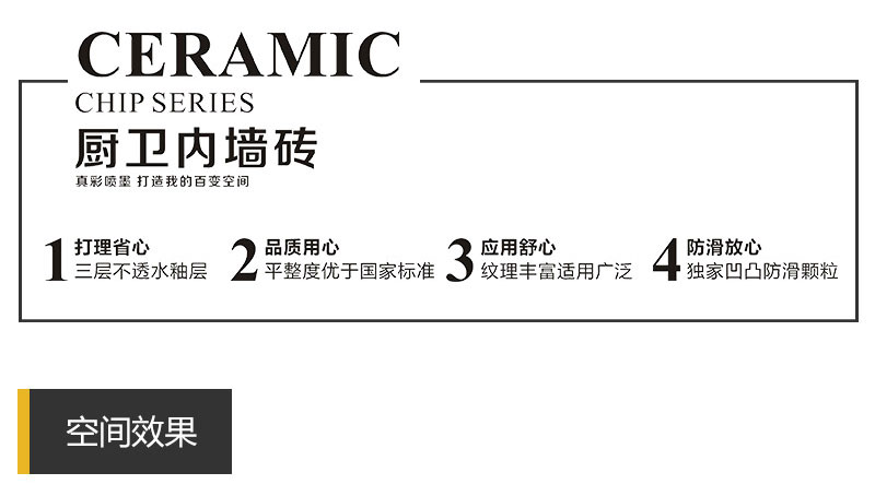 九洲国际官网-相信品牌力量