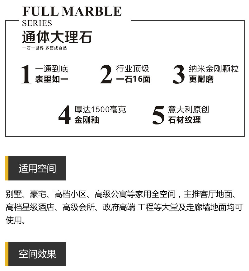 九洲国际官网-相信品牌力量