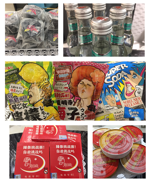 九洲国际官网-相信品牌力量