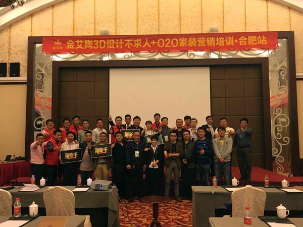 九洲国际官网-相信品牌力量