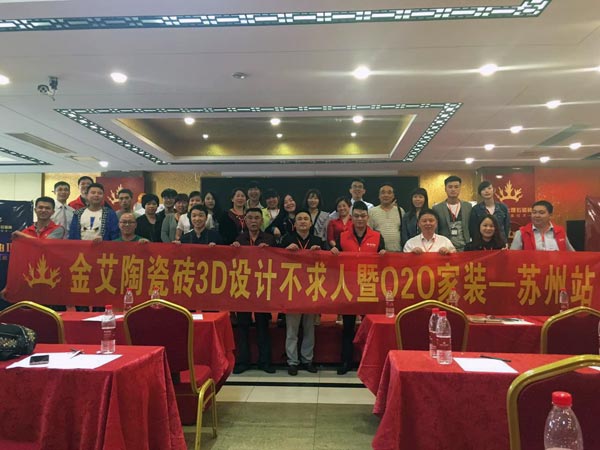 九洲国际官网-相信品牌力量