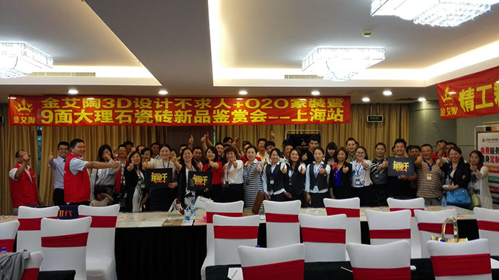 九洲国际官网-相信品牌力量