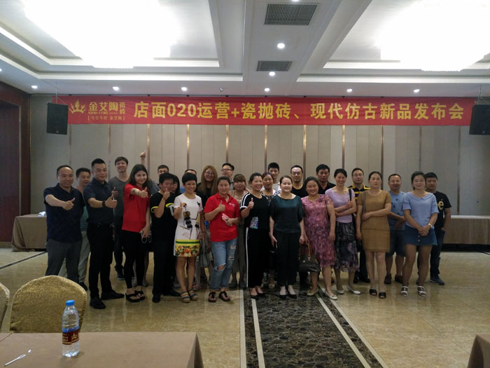九洲国际官网-相信品牌力量