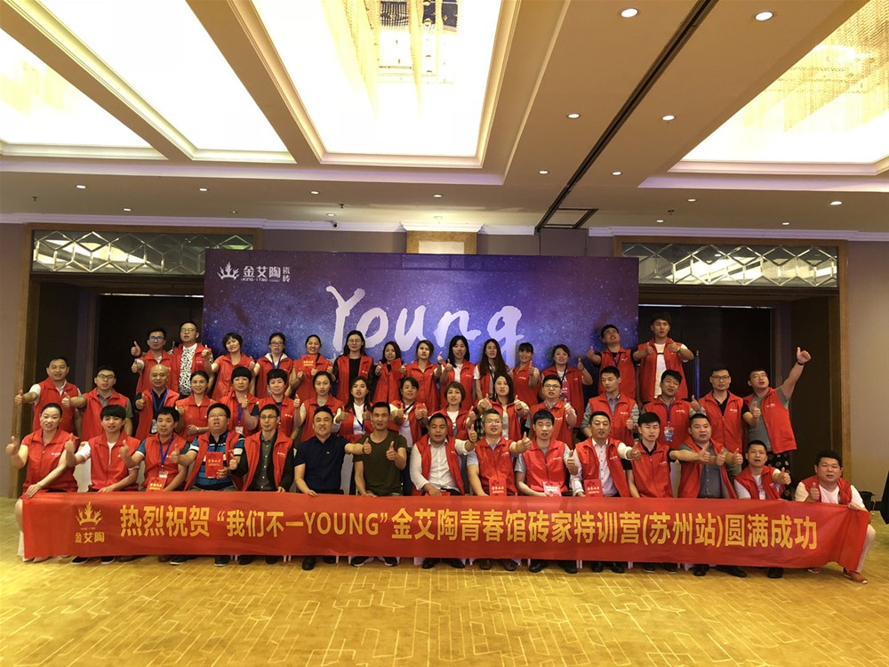 九洲国际官网-相信品牌力量