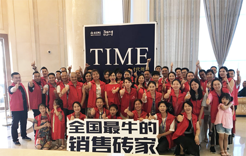 九洲国际官网-相信品牌力量