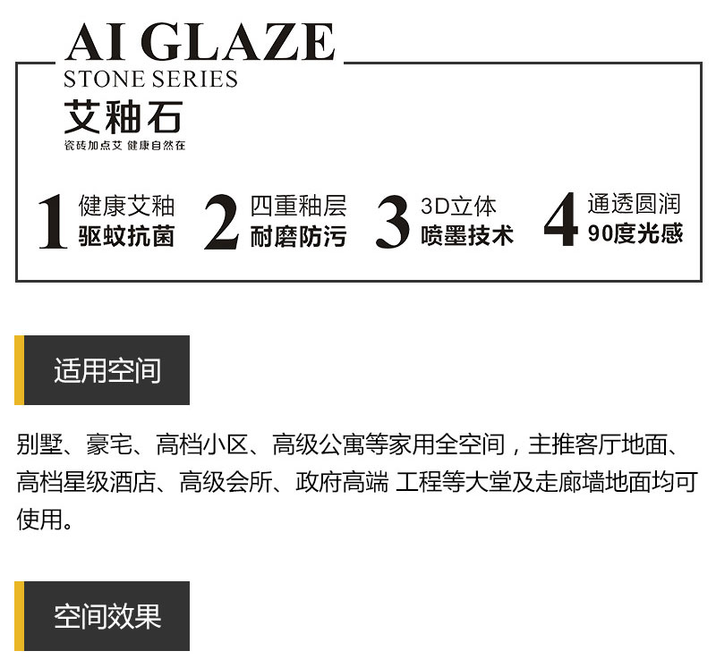九洲国际官网-相信品牌力量