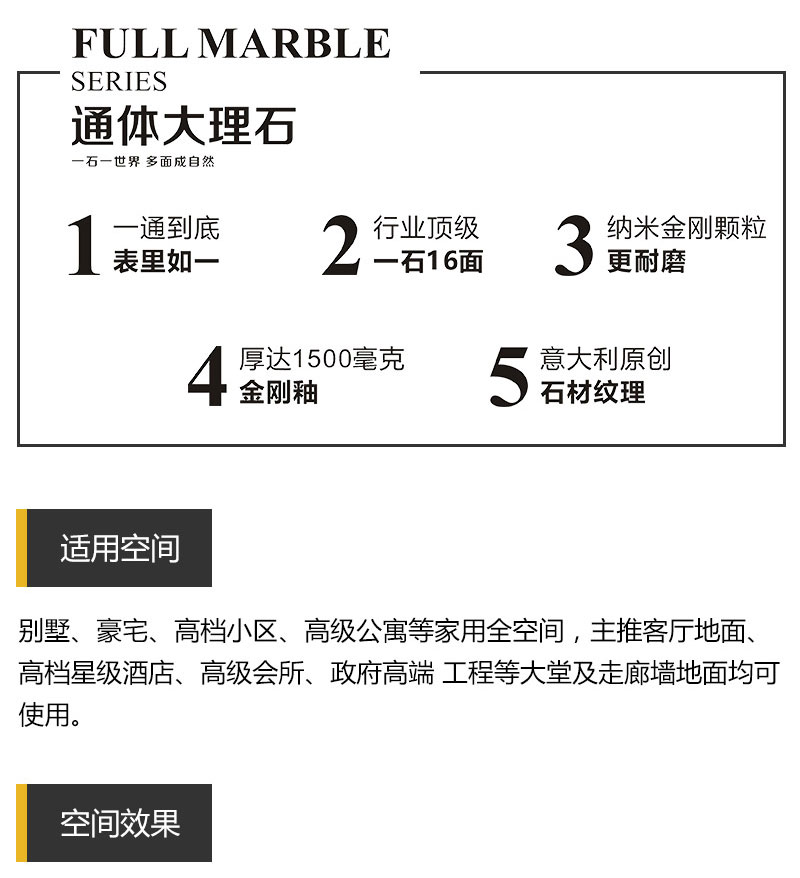 九洲国际官网-相信品牌力量