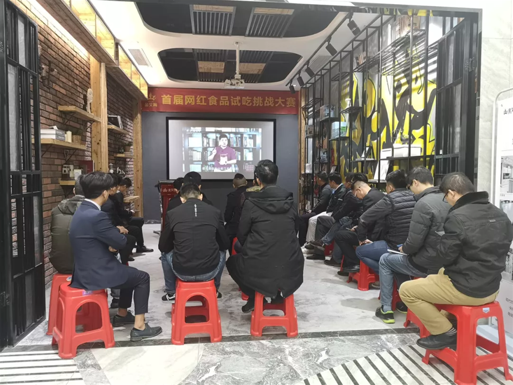 九洲国际官网-相信品牌力量
