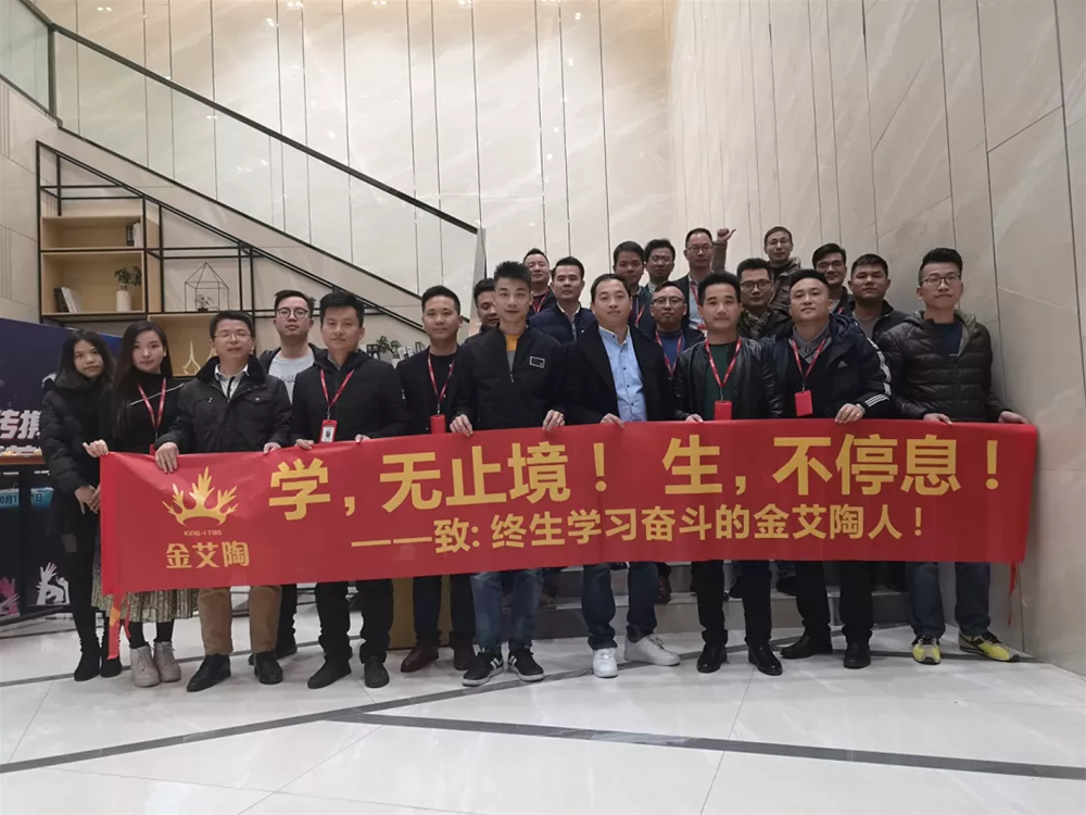 九洲国际官网-相信品牌力量