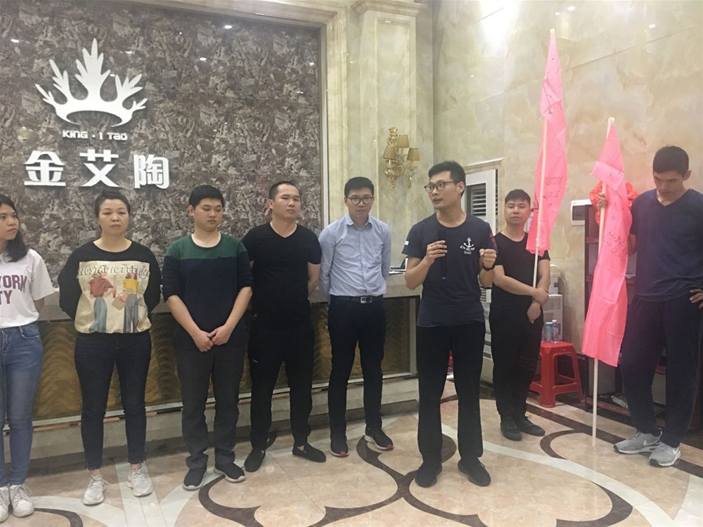 九洲国际官网-相信品牌力量