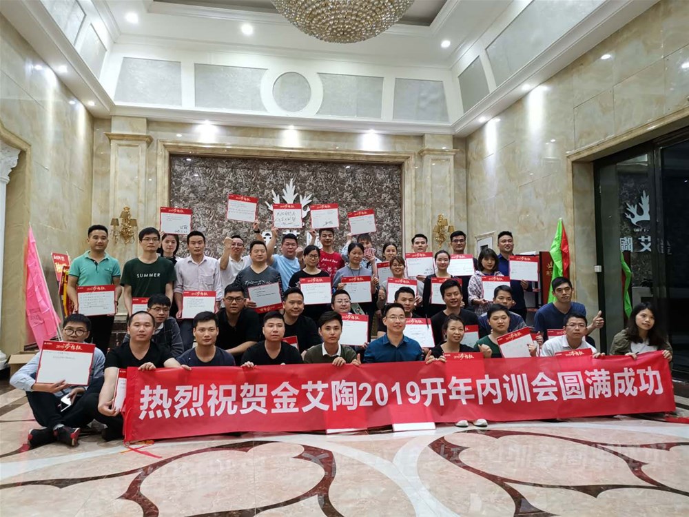 九洲国际官网-相信品牌力量