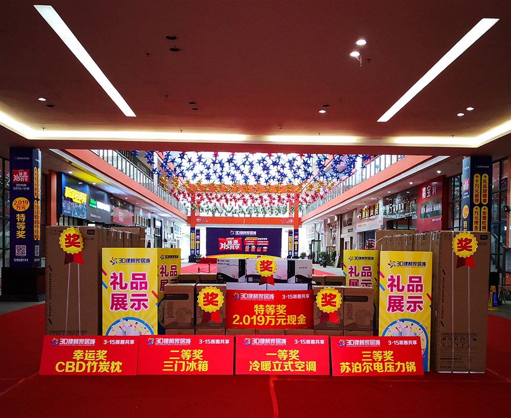 九洲国际官网-相信品牌力量