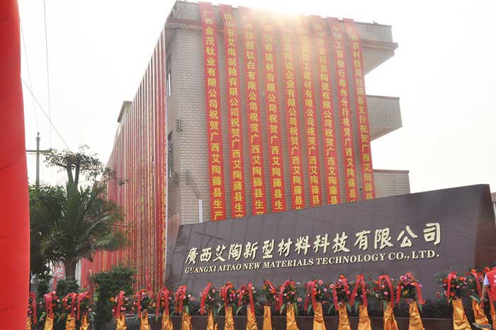 九洲国际官网-相信品牌力量