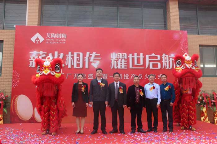 九洲国际官网-相信品牌力量