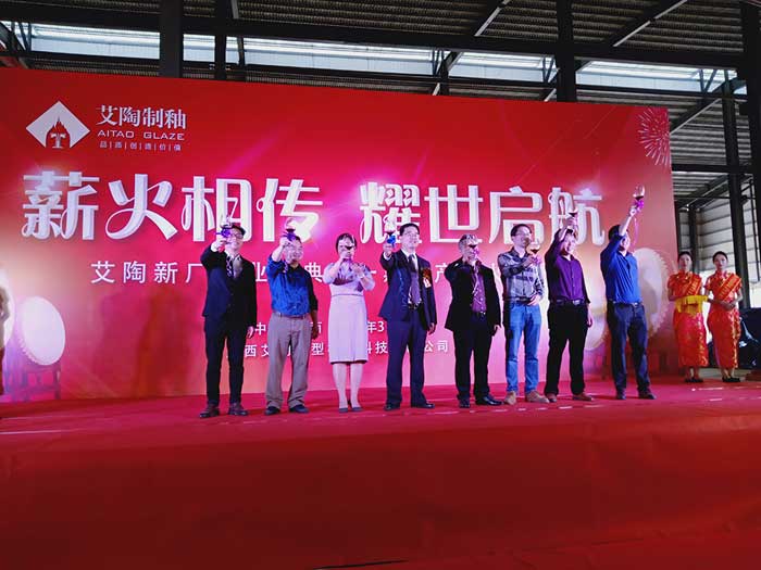 九洲国际官网-相信品牌力量