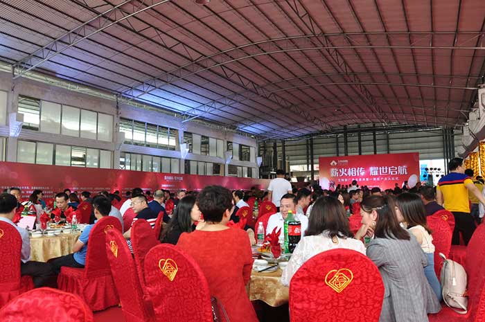 九洲国际官网-相信品牌力量