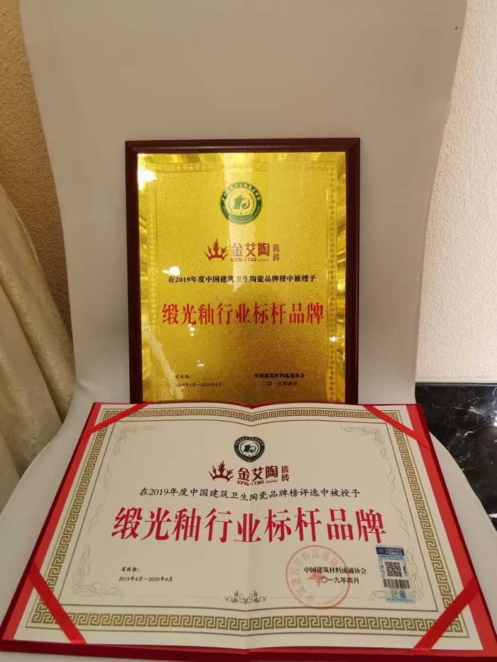 九洲国际官网-相信品牌力量