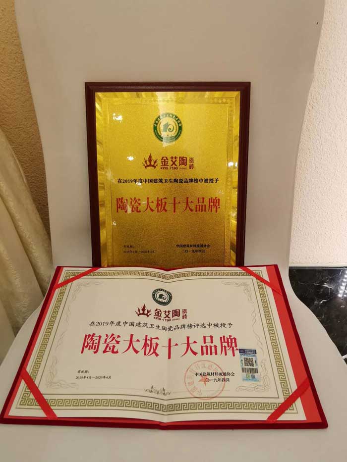 九洲国际官网-相信品牌力量