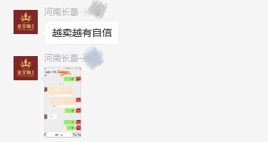 九洲国际官网-相信品牌力量