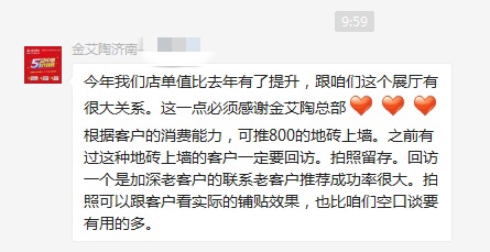 九洲国际官网-相信品牌力量