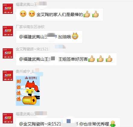 九洲国际官网-相信品牌力量