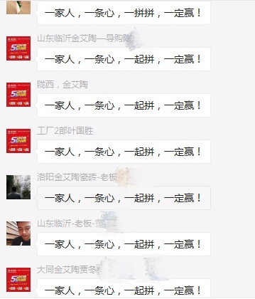 九洲国际官网-相信品牌力量