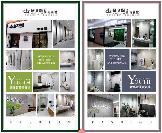 九洲国际官网-相信品牌力量