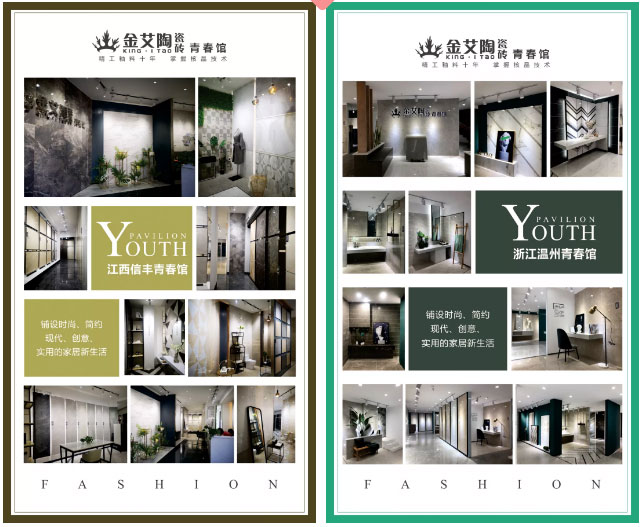 九洲国际官网-相信品牌力量