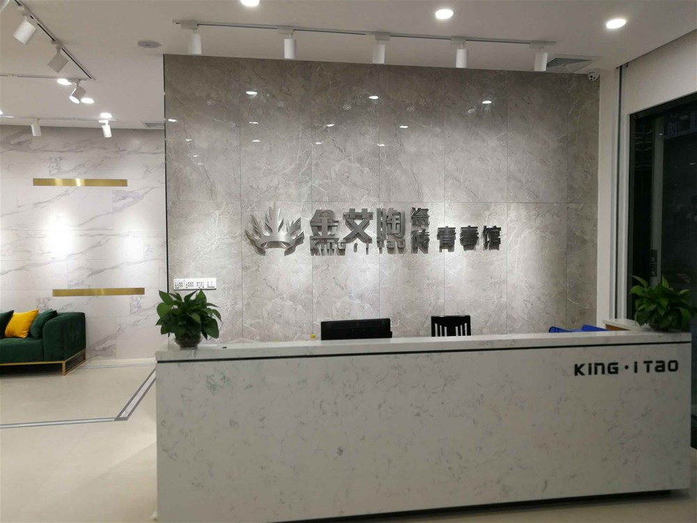 九洲国际官网-相信品牌力量